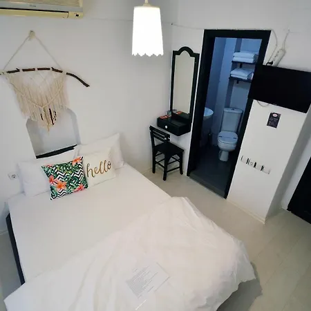 Uyku Butik Homestay Bodrum