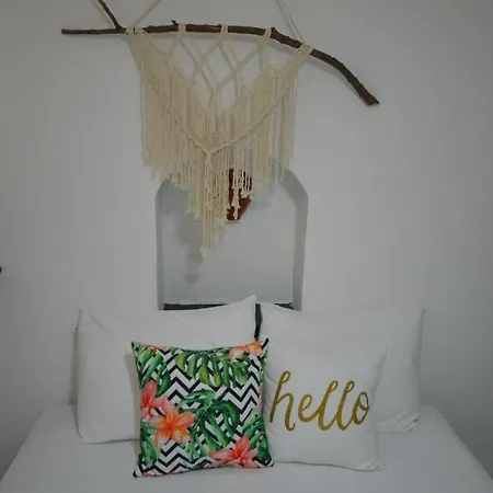 Uyku Butik Αλικαρνασσός