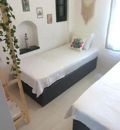 Uyku Butik