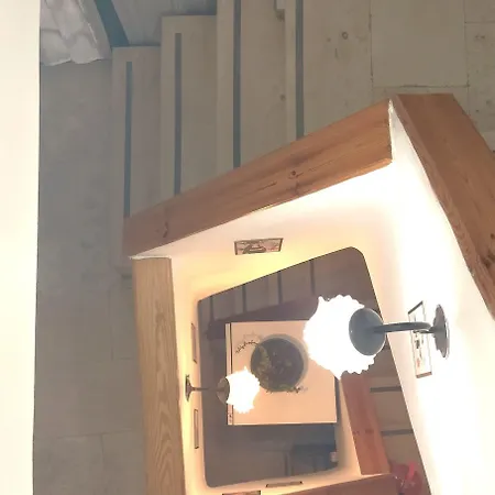 Uyku Butik Αλικαρνασσός